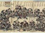 Les 47 Samouraï d’Akô