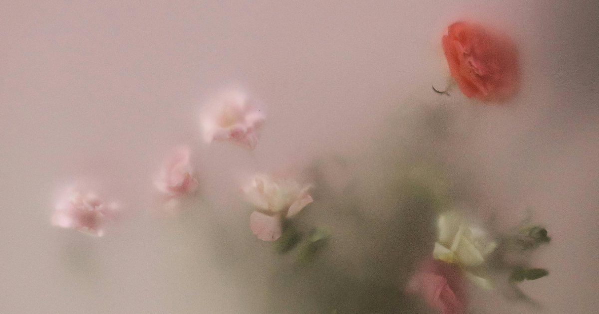 Regard incertain