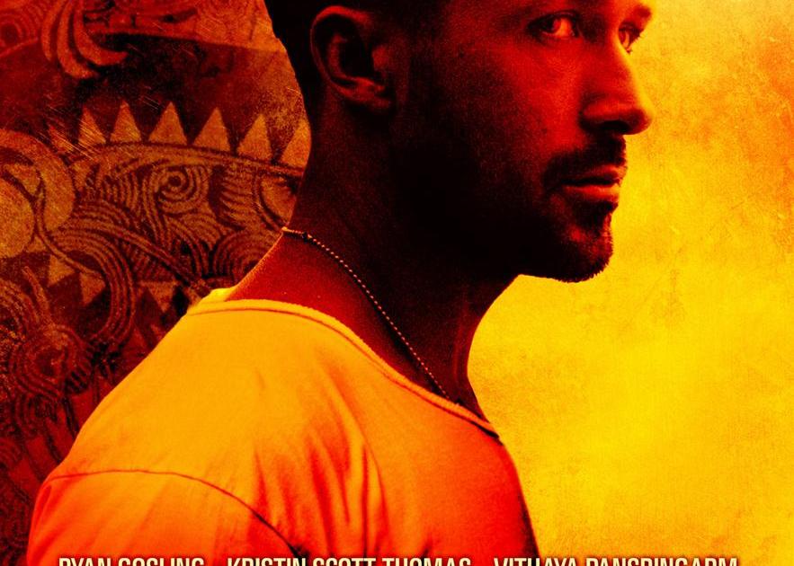 Only God Forgives