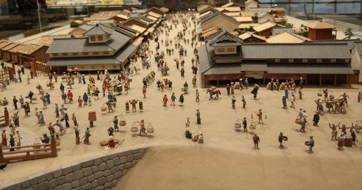 Jour 2, après-midi (Ryogoku)