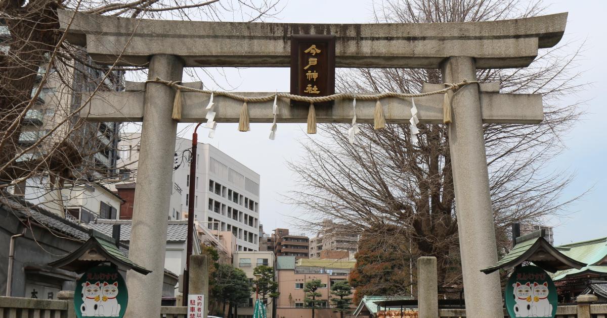 Jour 2, matin (Asakusa)