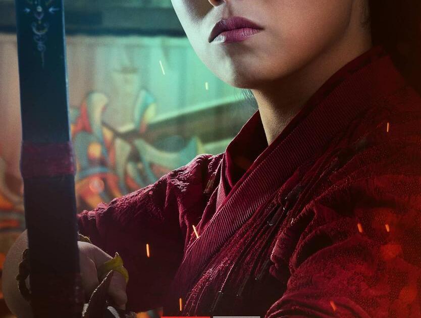 Shang-Chi et la Légende des Onion Rings