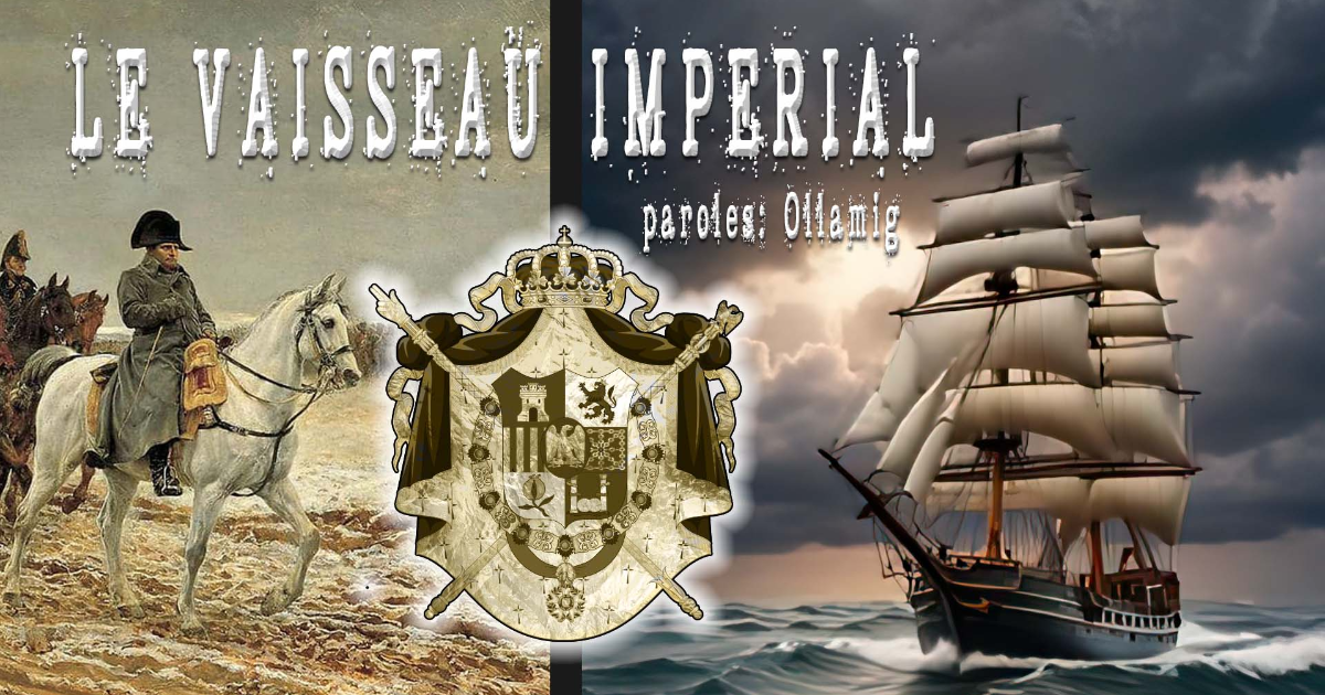 Le vaisseau impérial