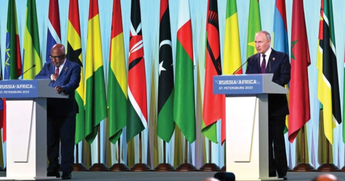 An American Conspiracy and its Links with the Rest of the World