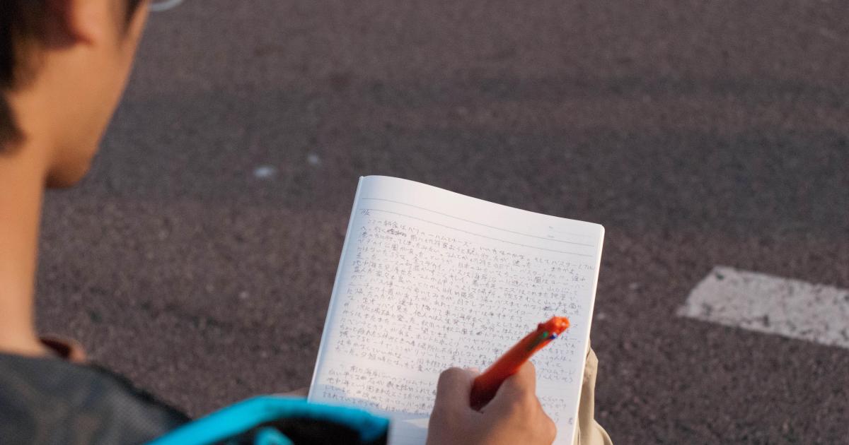 L’écriture, une activité solitaire ?