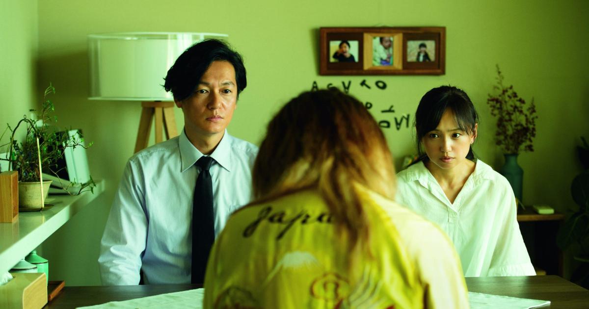 True mothers (2021) Naomi Kawase