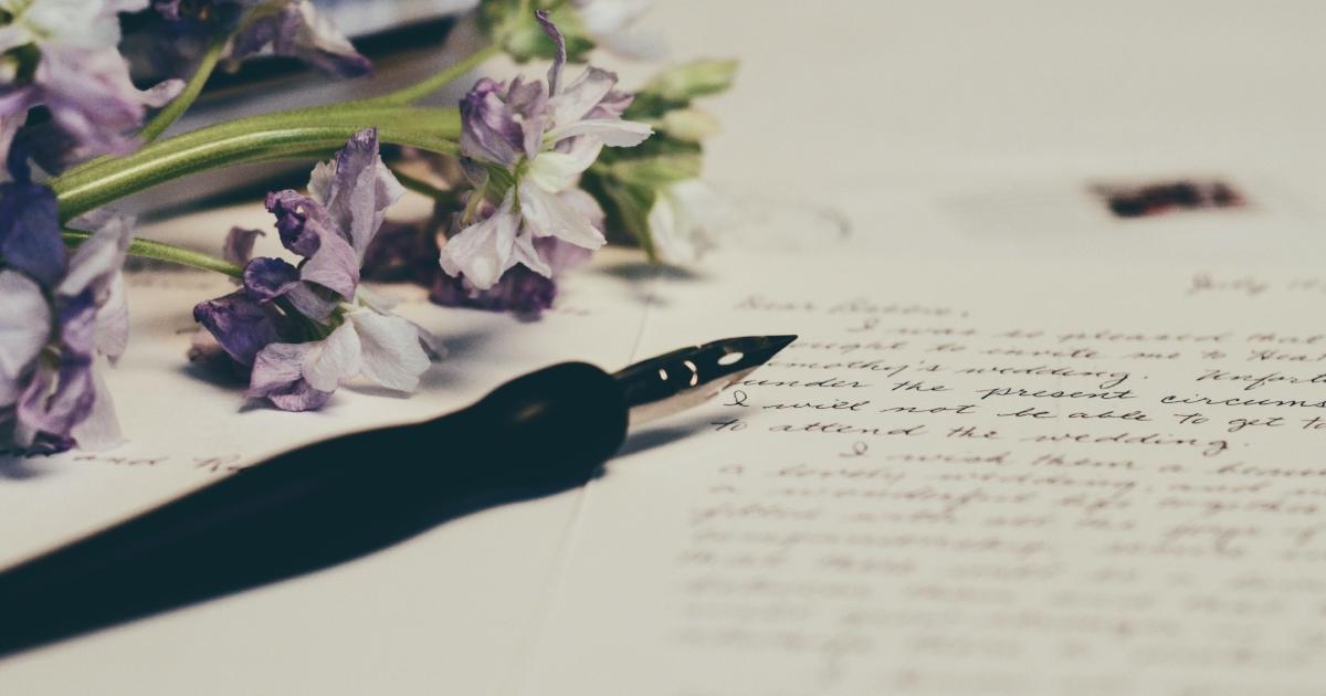 L'Amour en ponctuation