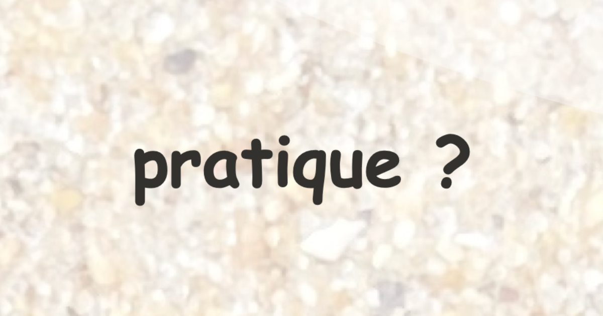 utile et nécessaire