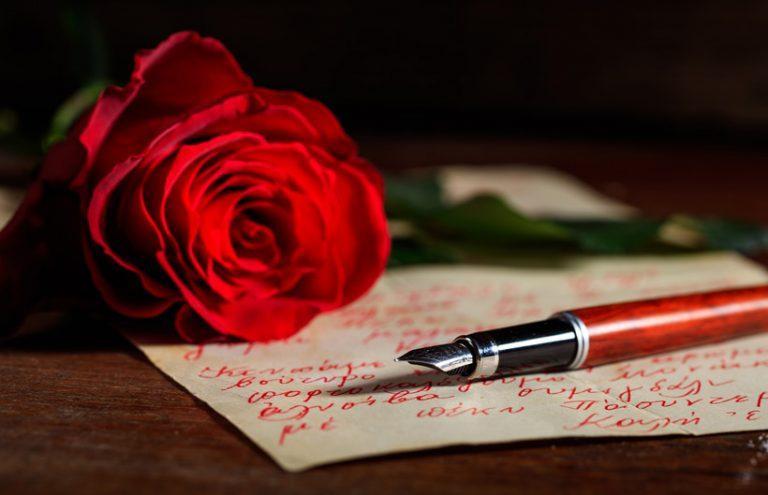 Ma lettre à toi