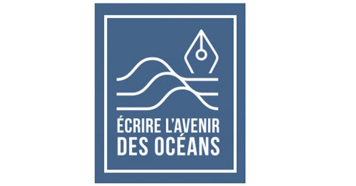 Octo Pouce