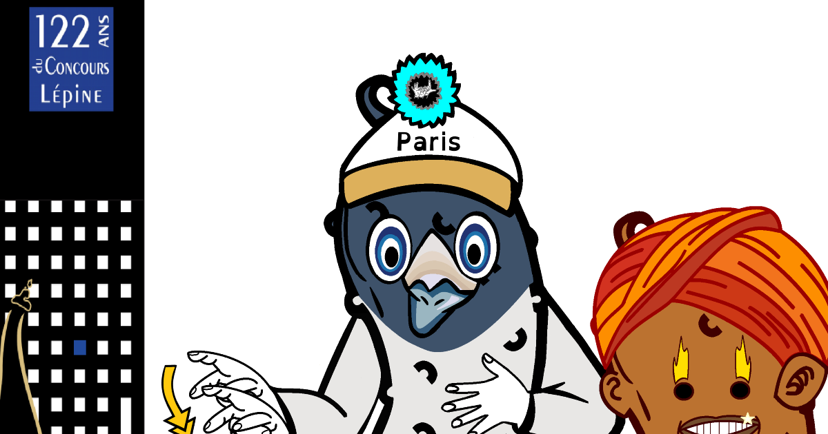 Passer dans la lumière avec le concours Lépine !