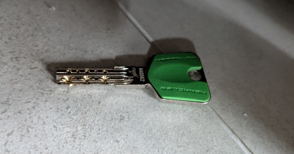 Inattention effrénée