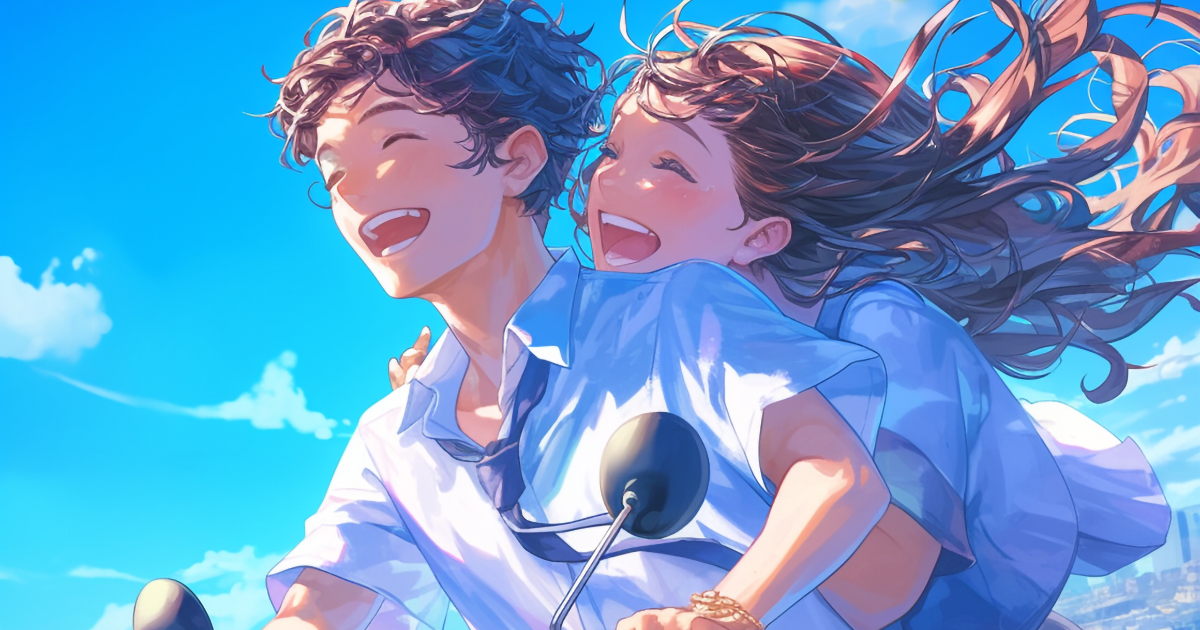 L'amour ineffable