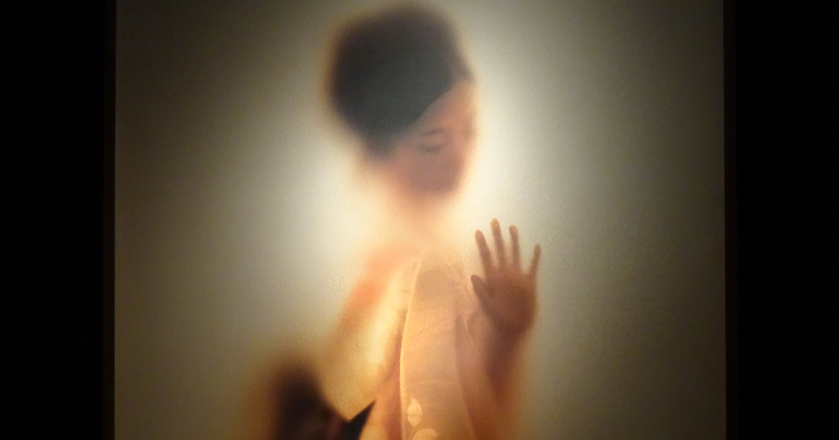 Geisha