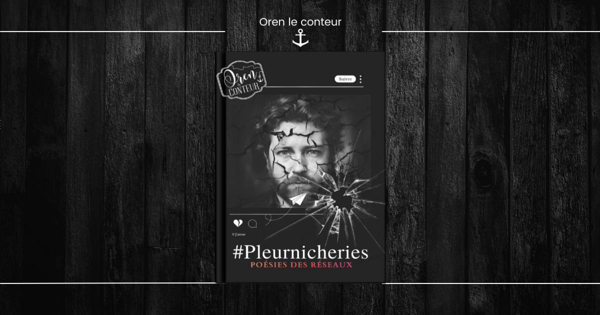 Prochainement