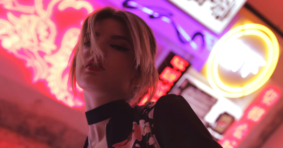 Akane Banashi