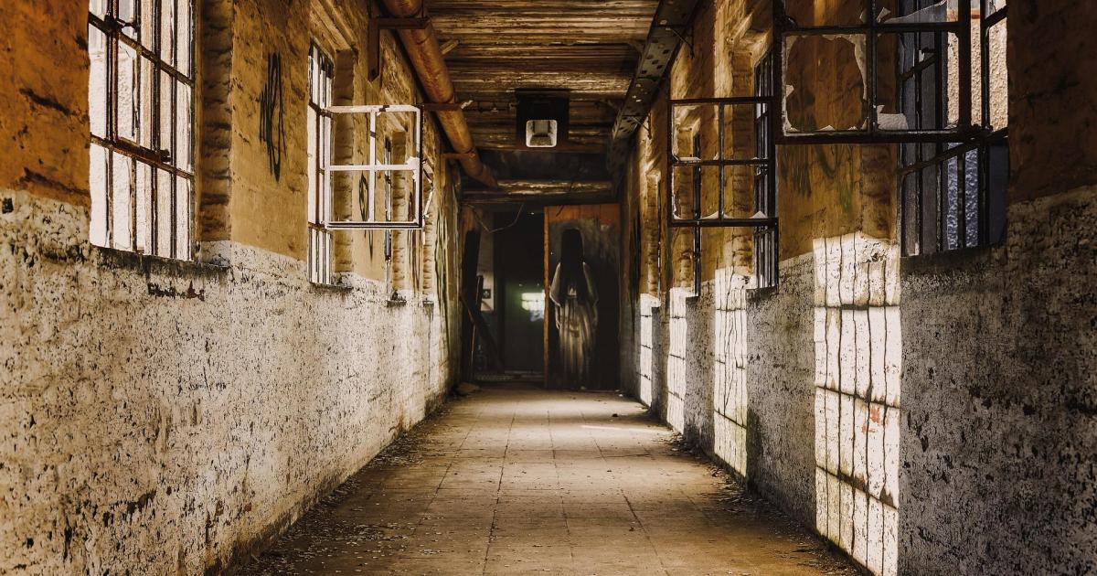 L'urbex