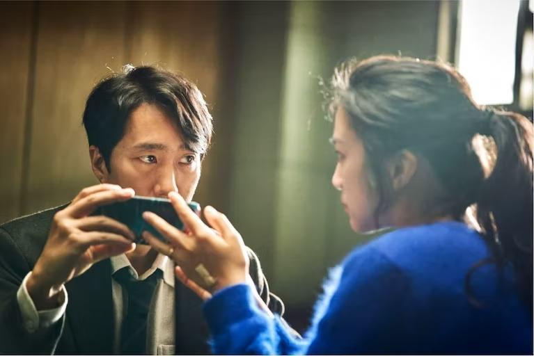 Decision to Leave (2022) Park Chan-wook