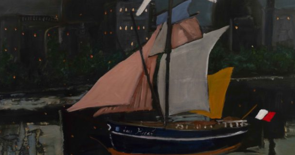 Anomaly, Interference ?A Mistake : When Information - Truth, Justice - Matters, instead Disinformation.