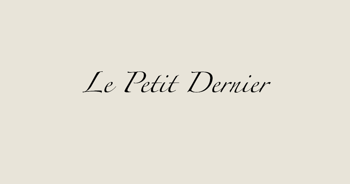 Le Petit Dernier