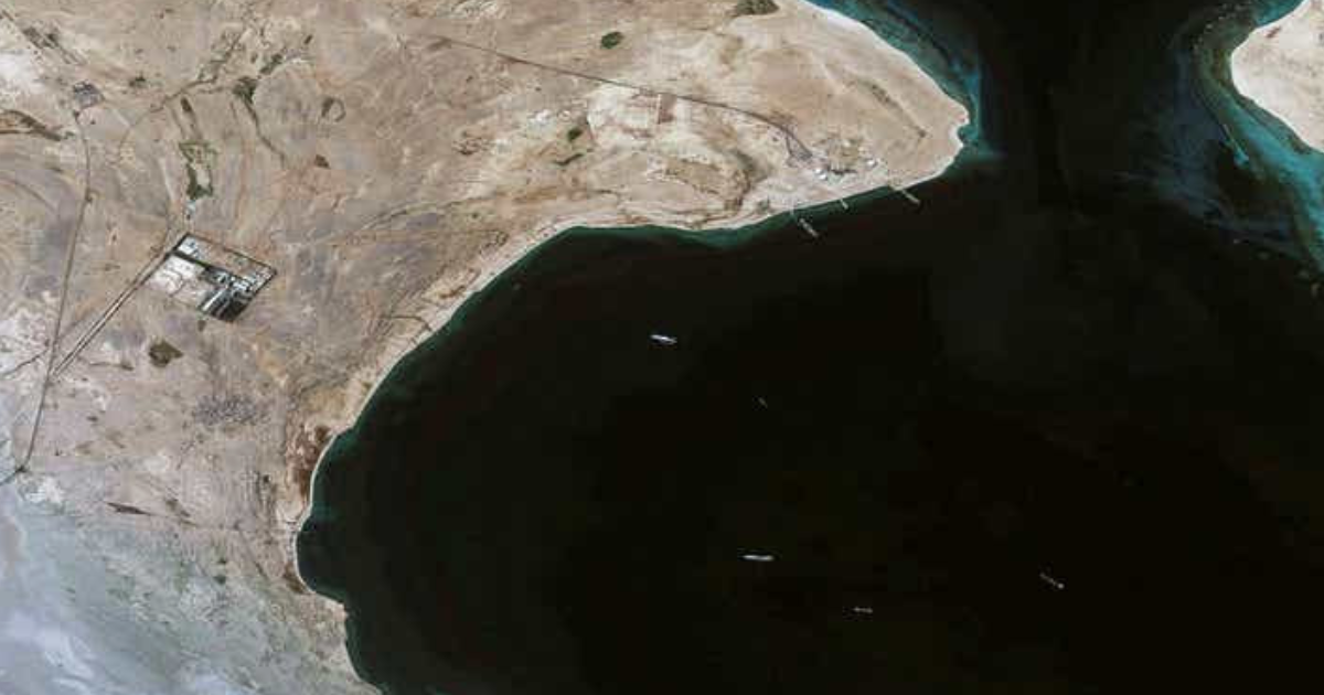 US Supreme Court and International Court