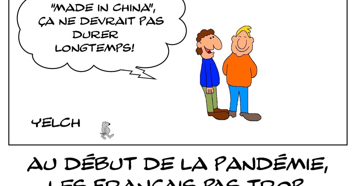 Made in China
