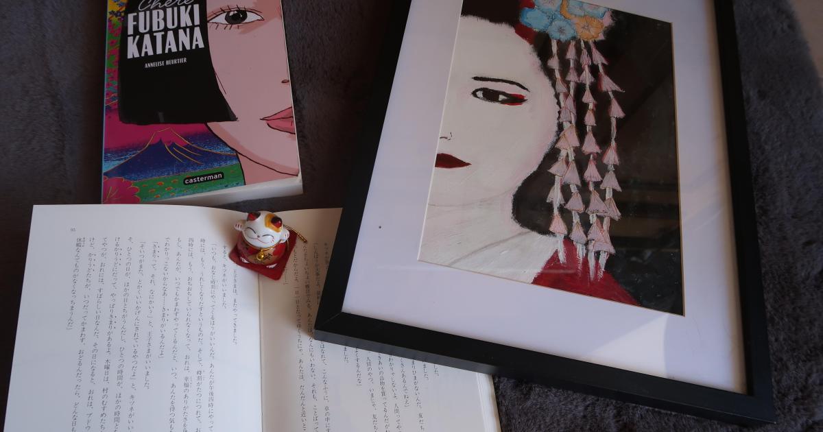 Chère Fubuki KATANA - Annelise HEURTIER (Avril 2020)