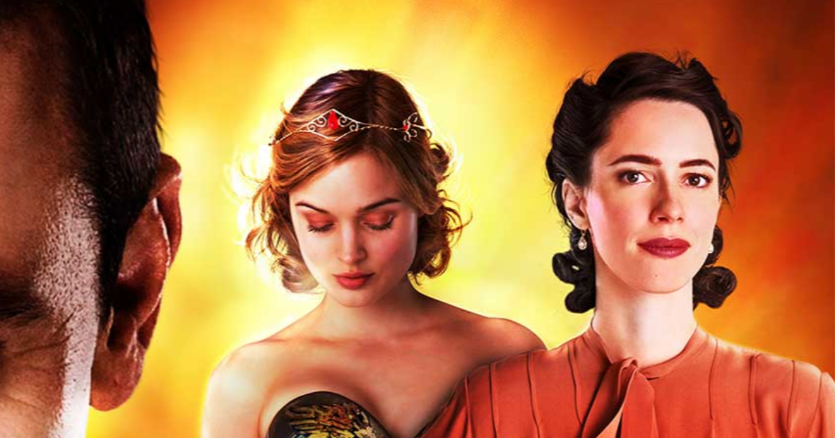 My Wonder Women