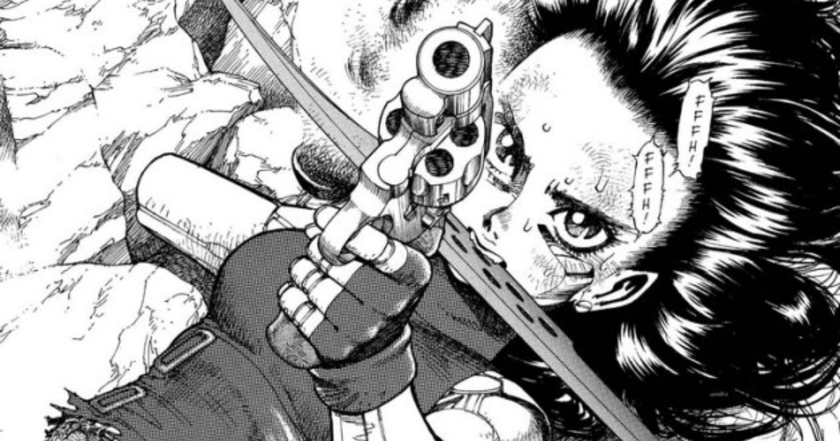 GUNNM