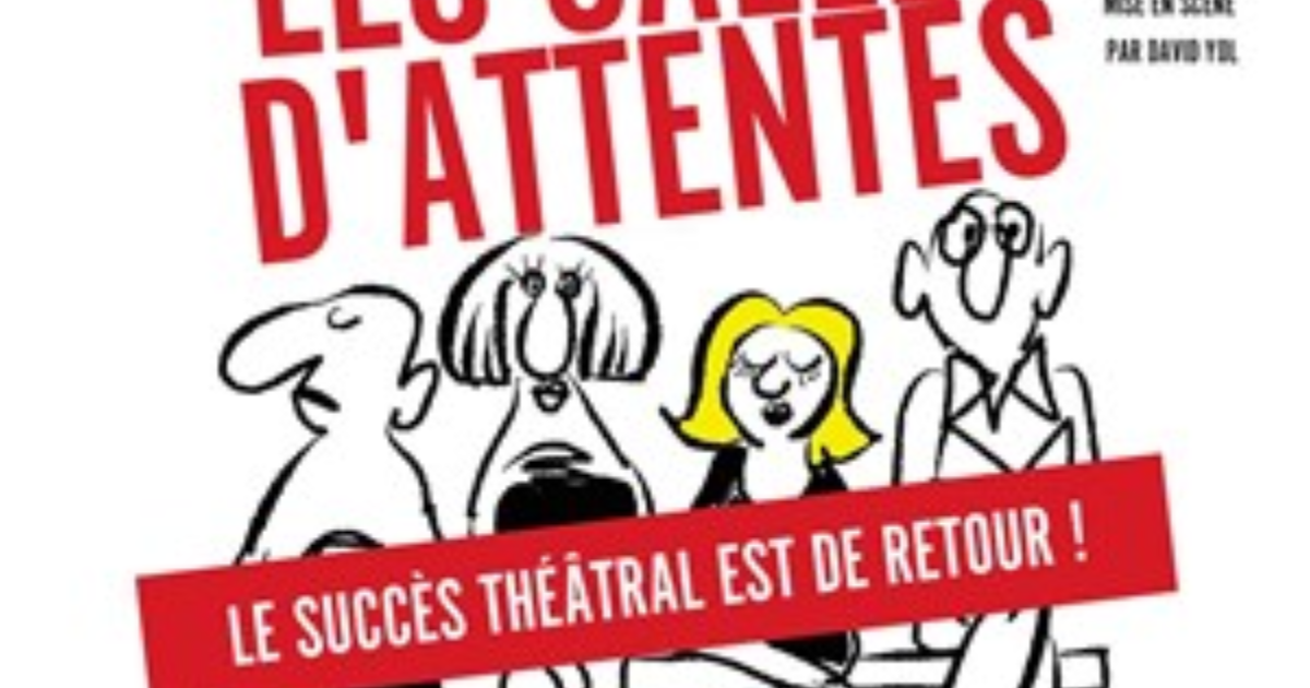 Les salles d'attentes (2/5)