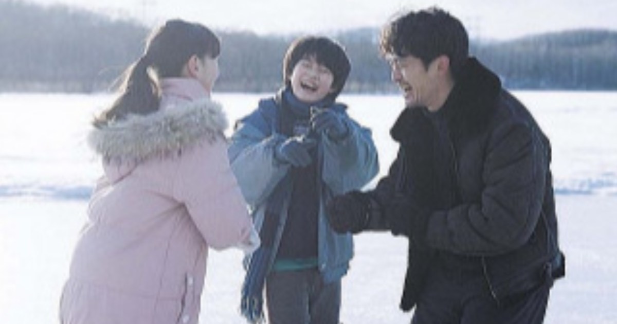 My Sunshine (Boku no ohisama, Hiroshi Okuyama, 2024)
