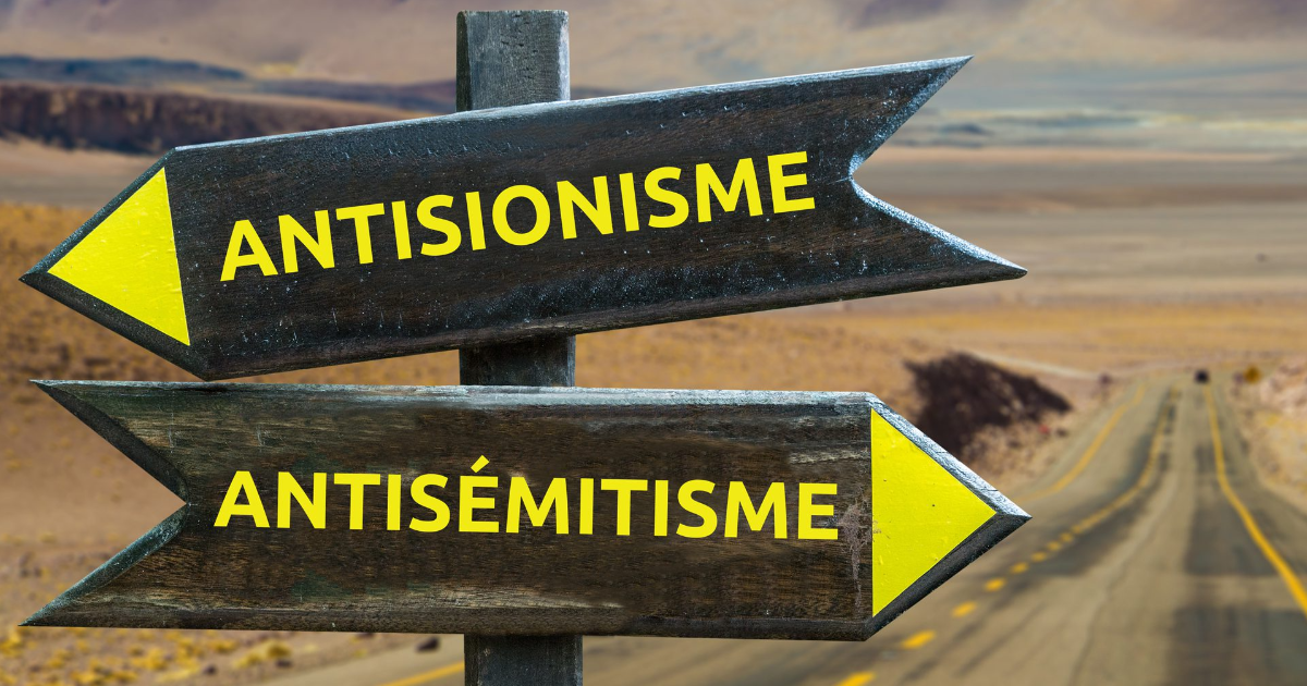 Courte histoire du sionisme