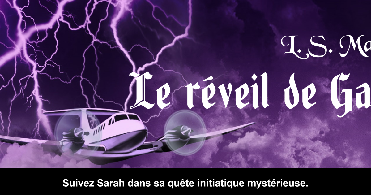 Le tome 1 est sorti !