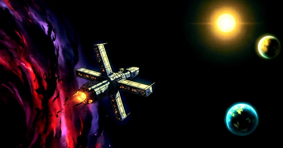 Igazság az Ismeretlen Űrben