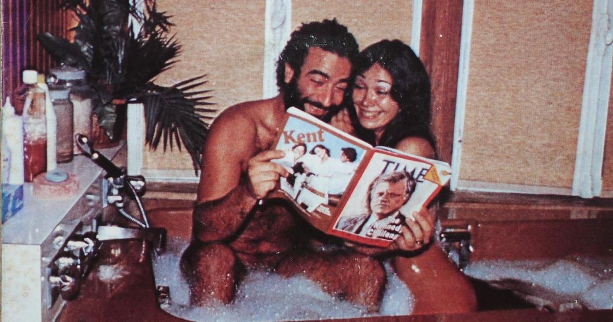 Bain moussant