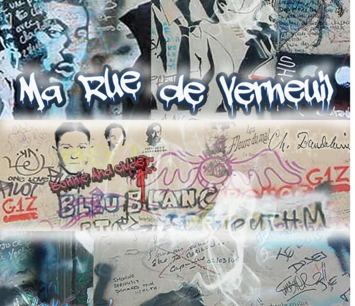 Vertiges de la rue de Verneuil, à l’occasion de l’ouverture prochaine de la maison Gainsbourg