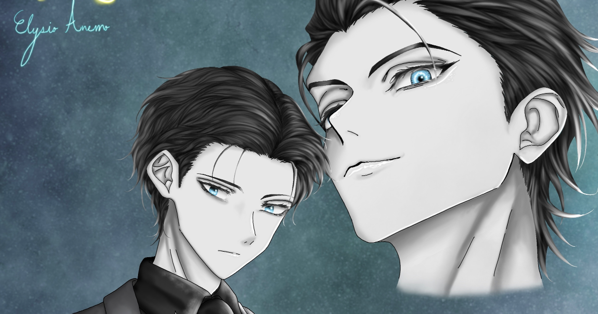 Illustration - Chapitre 7 d’Angel’s Stars