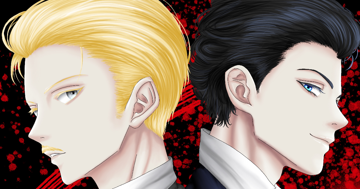 Chapitre 11 - Tout le monde ment