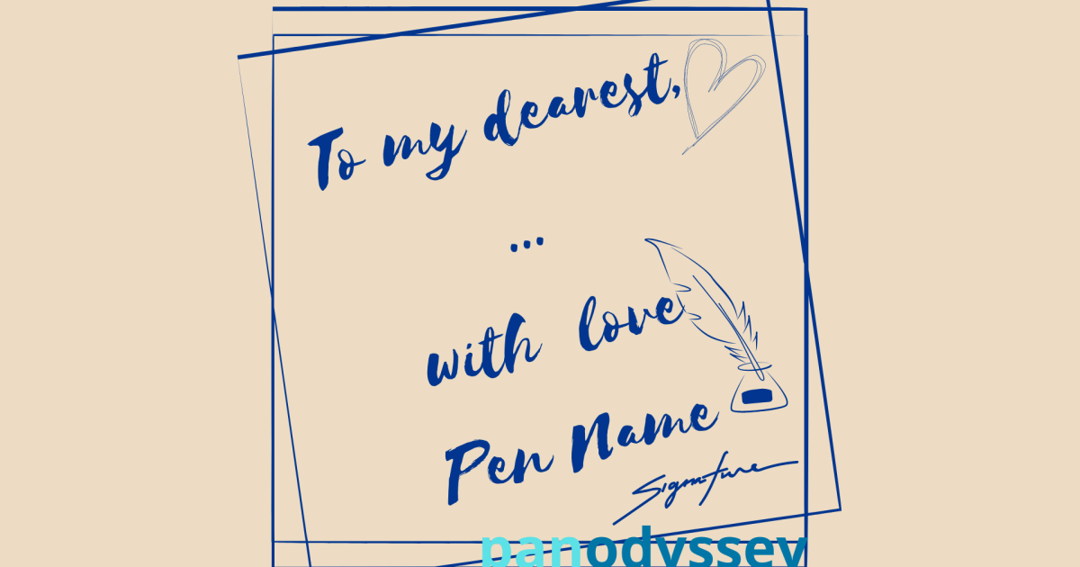 Pen Name! Captivating, Reliable, Enchanting, Admirable