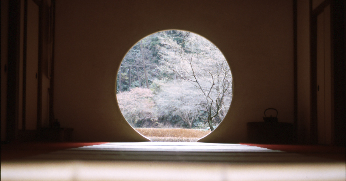 2 – C'était juste une question de sémantique