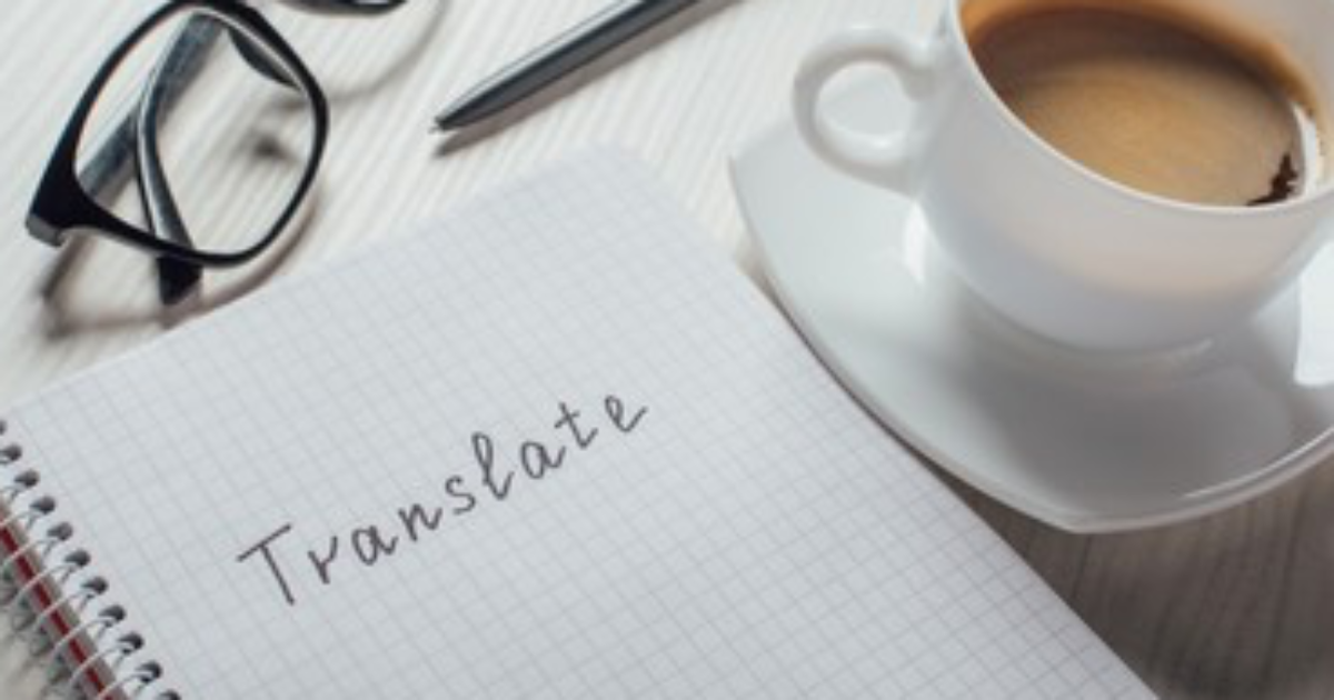 CE QUE JE VOULAIS DIRE