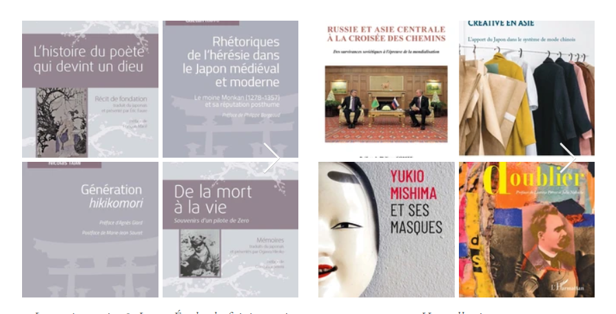 Entre deux mondes...