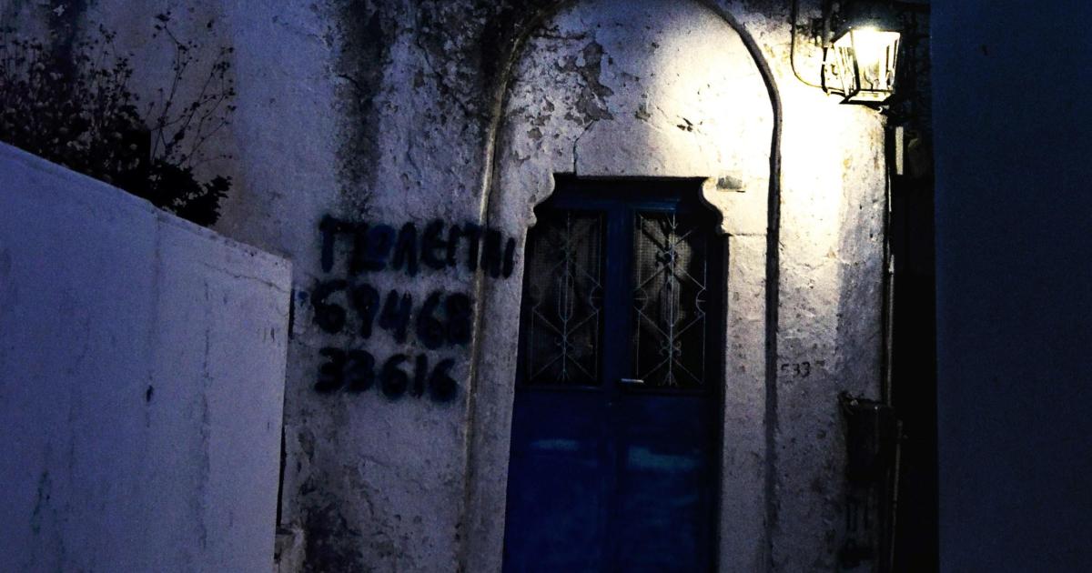 JOURNAL DE L’ANNÉE DE LA PESTE : 20 mai