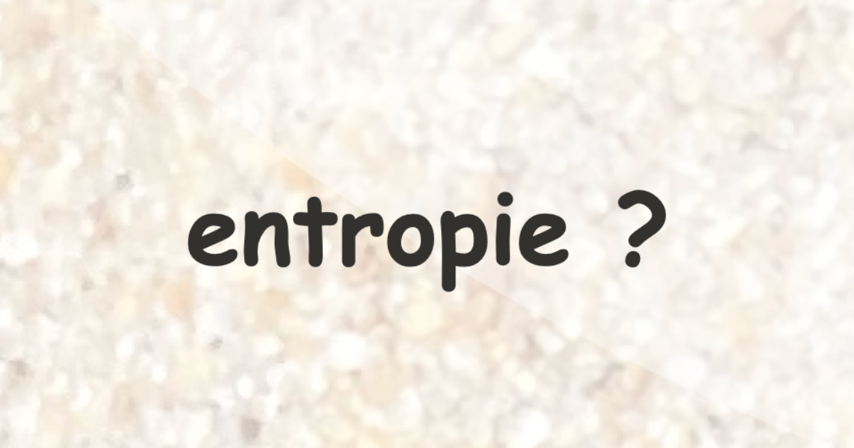 loi cosmique ?