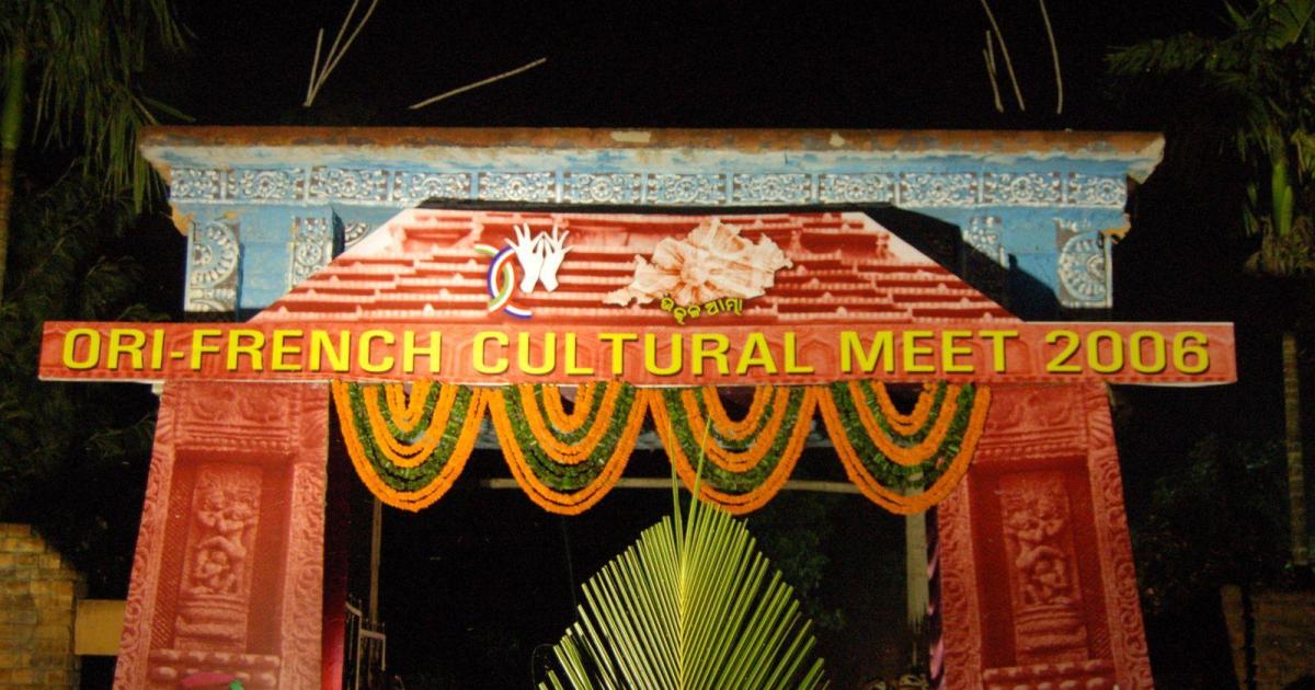 En Tournée dans le West-Bengale et l'Orissa