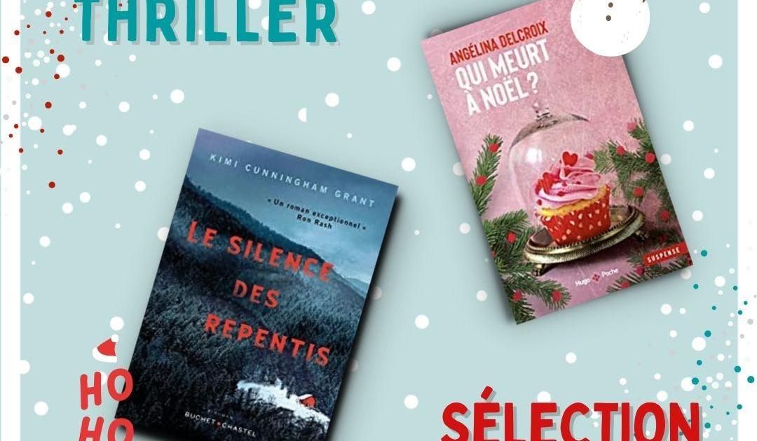 Sélection de noël...thriller !