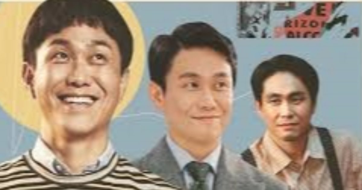 Jung-se Oh : 1er rôle ?