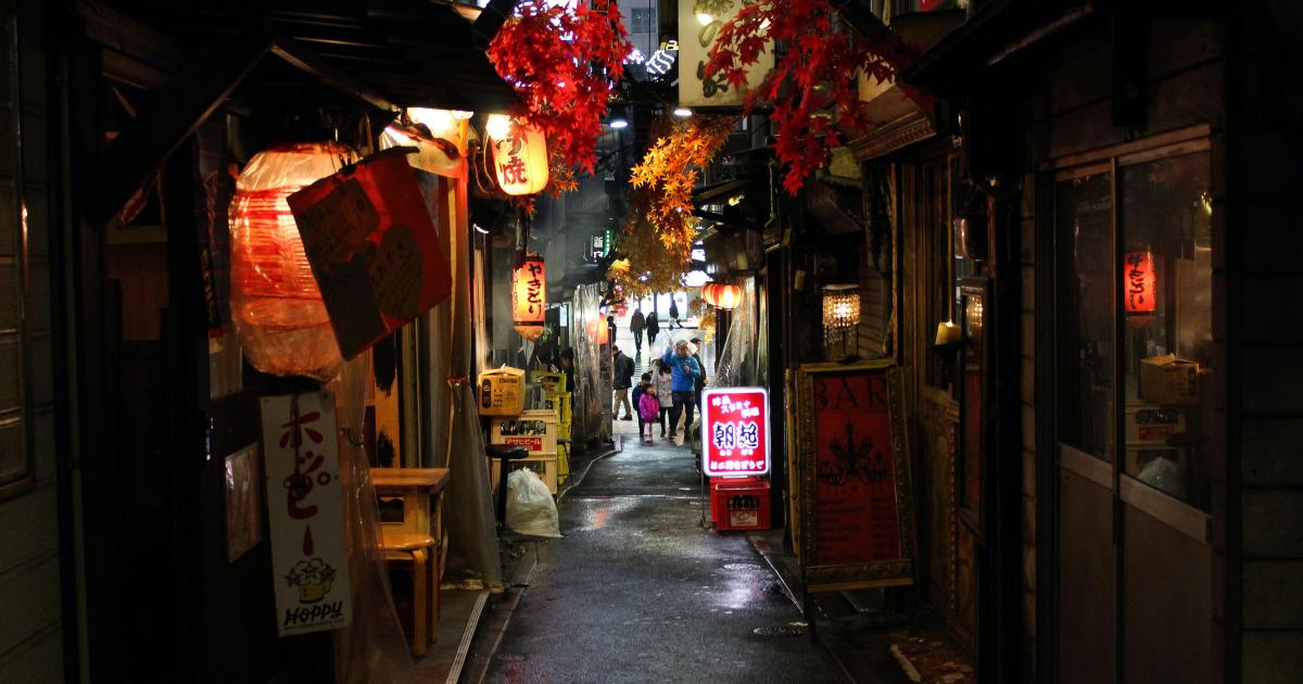 Etonnant Japon : les parkings