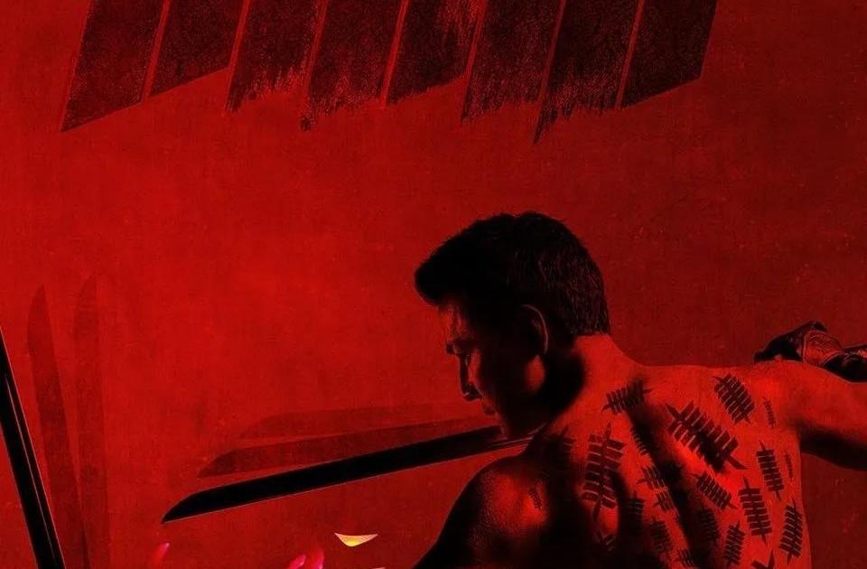 Into the Badlands - Saison 1