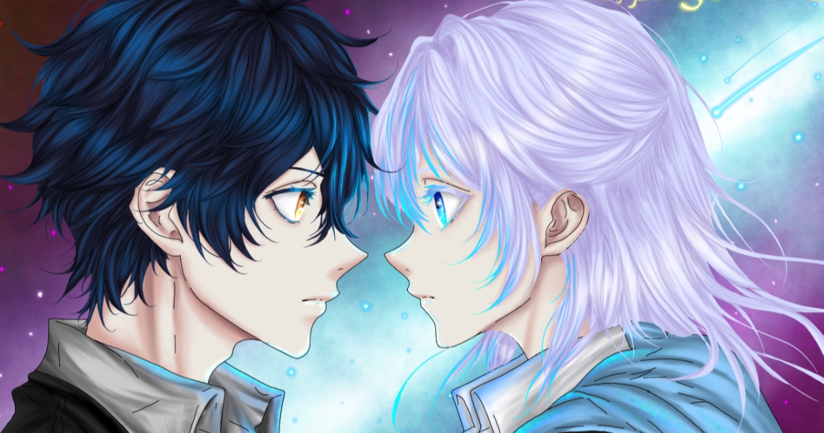 Chapitre 2 - Le Bois de la Lamentation